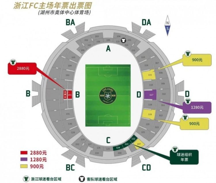 易边再战，替补登场的瓦勒里单刀再下一城，补时阶段京多安扳回一球，莱万错失绝平良机，斯图亚尼杀死比赛悬念。